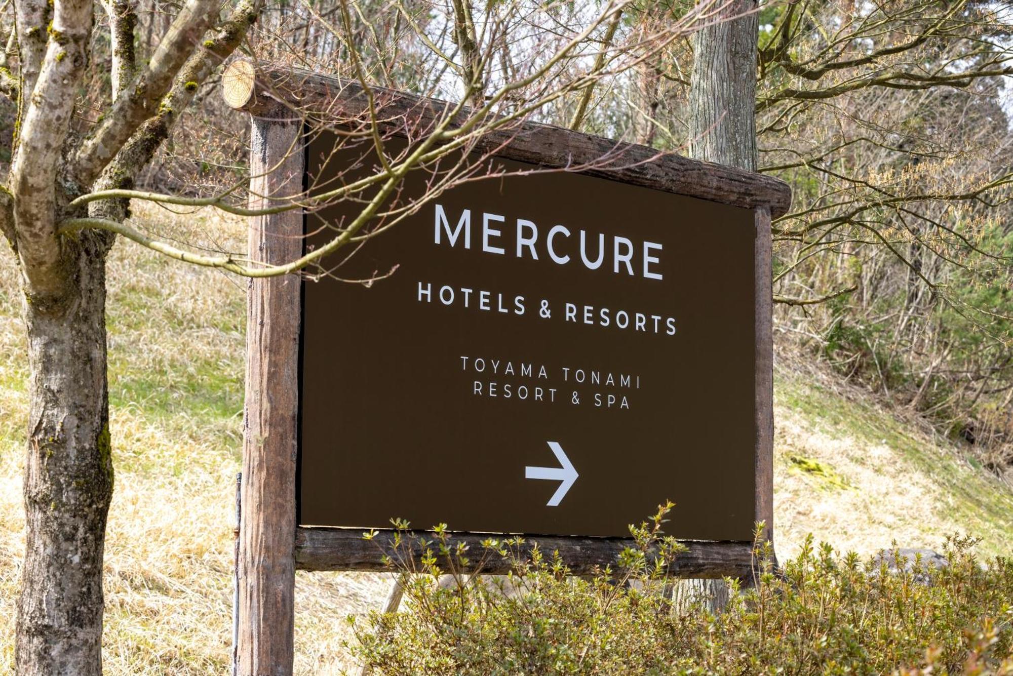Mercure Toyama Tonami Resort & Spa Ngoại thất bức ảnh